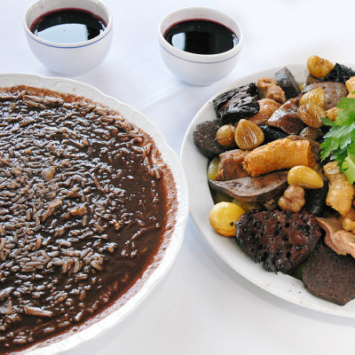 Sarrabulho Rice Sarrabulho Rice